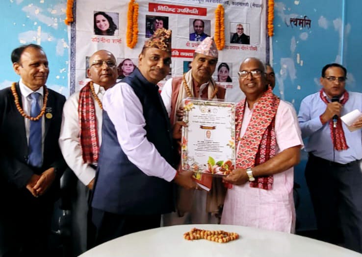 International writer Anil Kumar Bharti was honored with a gold medal and a citation in Nepal.